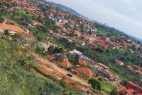 1.5 Acres for sale in Kyanja Hill at 2 billion shillings