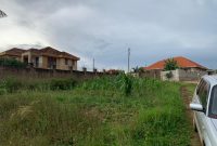 20 decimals plot of land for sale in Najjera Buwate at 140m