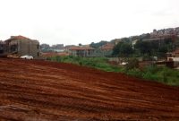 22 decimals plot of land for sale in Kyanja 320m