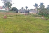 12 decimals plot of land for sale in Kyanja at 120m