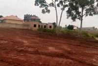 21 decimals plot of land for sale in Kyanja at 270m