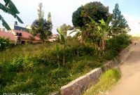 28 decimals plot of land for sale in Komamboga at 270m