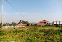 30 decimals of land for sale in Kyanja at 450m