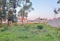 23 decimals plot of land for sale in Kyanja at 180m