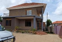 4 Bedrooms Lake View House For Sale In Kigo 17 Decimals At 540m