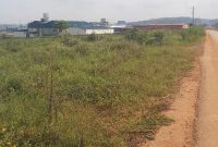 5 Acres Freehold Commercial Land For Sale On Namanve Tarmac 500m Each