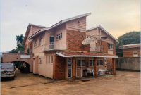 5 Bedrooms House For Sale In Bugolobi 46 Decimals At 600,000 USD