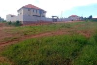 13 Decimals Plot Of Land For Sale In Sonde Near St. Michael At 65m Shillings