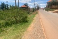 1.5 Acres Commercial Land For Sale In Shimoni Kira At 900m