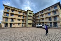 Primary And Secondary School For Sale In Kampala At 5 Billion Shillings