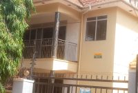 3 Bedrooms House For Sale In Naguru 6 Decimals Near Maria's Place At 600m