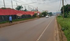 80 Decimals Commercial Plot Of Land For Sale In Komamboga Kyanja At 1.5 Billion Shillings