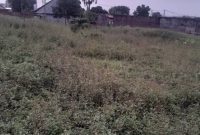 80 Decimals Commercial Land For Sale In Rubaga At 800m