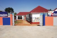 Nursery And Primary School For Sale In Iganga With 120 Pupils At 350m Shillings