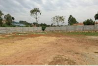 25 Decimals Plot Of Land For Sale At 320m Shillings