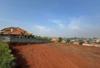 2 Plots Of Land For Sale In Buwate Hill Near Greenhill Academy At 139m Each