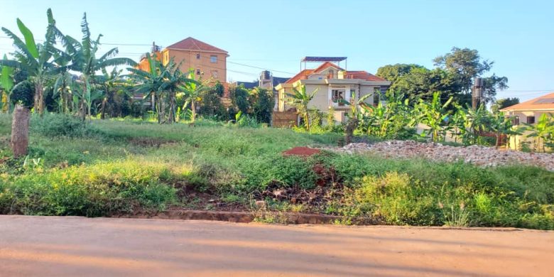 20 decimals plot of land for sale in Kisaasi at 400m