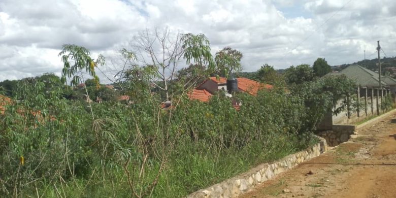 15 Decimals Plot Of Land For Sale In Kyanja At 170m